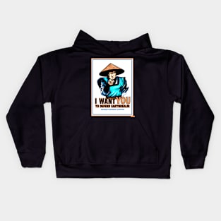 I Want YOU For Kombat Kids Hoodie